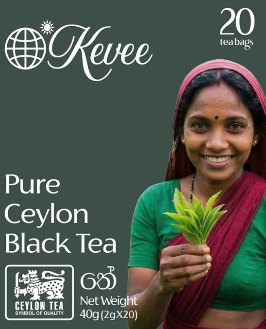 Pue Ceylon Black Tea